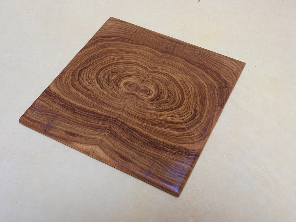 C.P. Teak Trivet